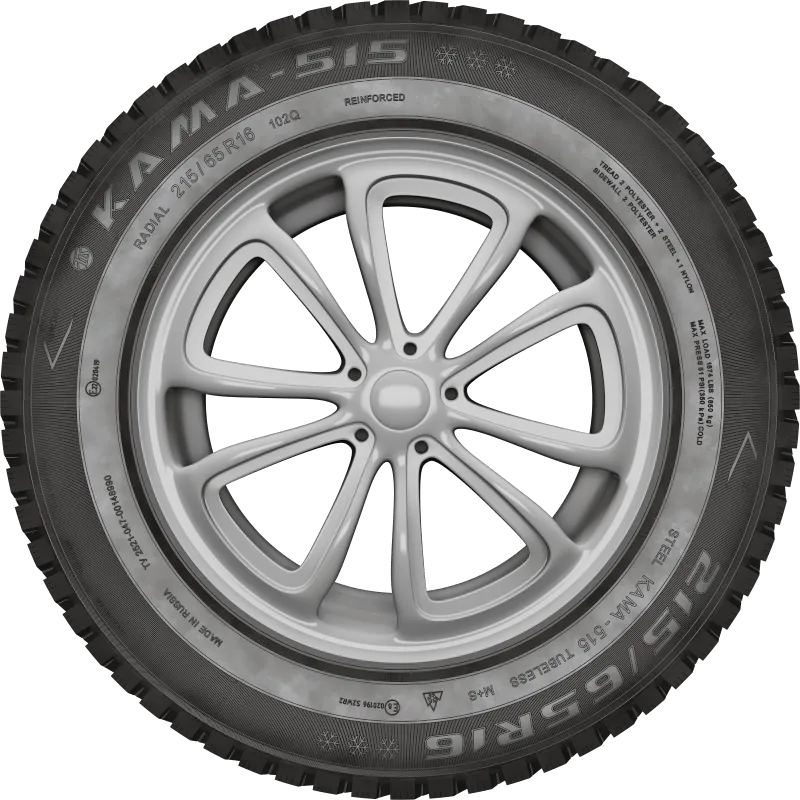 KAMA-515 в Ступине — KAMA TYRES KAMA-515 в Ступине