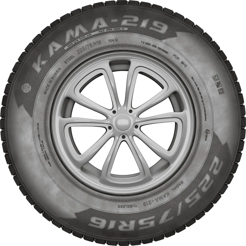 KAMA-219 в Ступине — KAMA TYRES KAMA-219 в Ступине