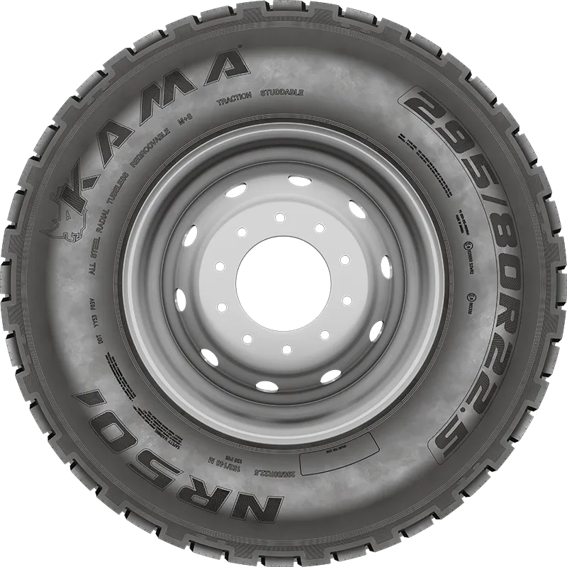 KAMA NR 501 в Ступине — KAMA TYRES KAMA NR 501 в Ступине